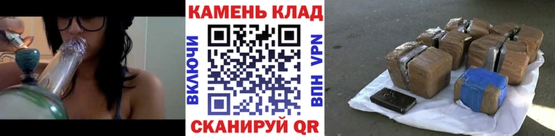 Виды наркотиков купить Калязин АМФЕТАМИН Псилоцибиновые грибы Экстази Каннабис мега зеркало Alpha PVP