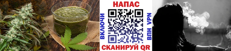 Cannafood конопля  Калязин 
