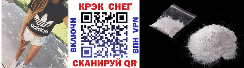 Cocaine VHQ  Калязин 