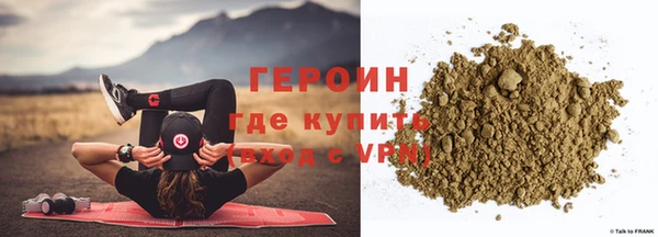 ешки Сатка