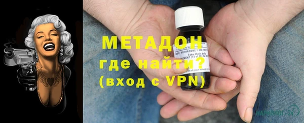 бутик Алексеевка
