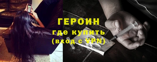 spice Алексин