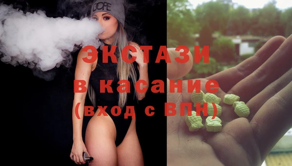 spice Алексин
