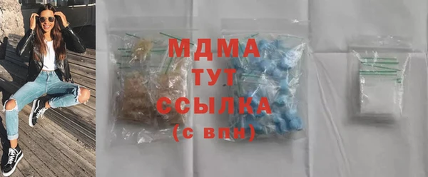 бутик Алексеевка