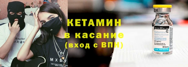 spice Алексин