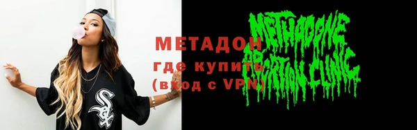бутик Алексеевка