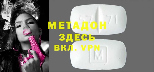 ешки Сатка