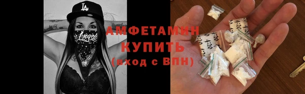 spice Алексин