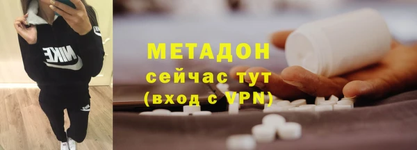 бутик Алексеевка