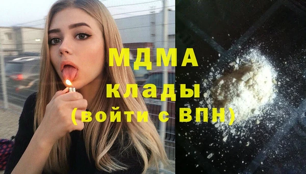 а пвп мука Алзамай