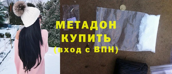 бутик Алексеевка