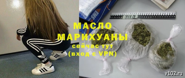 spice Алексин
