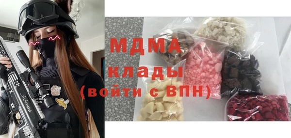 а пвп мука Алзамай