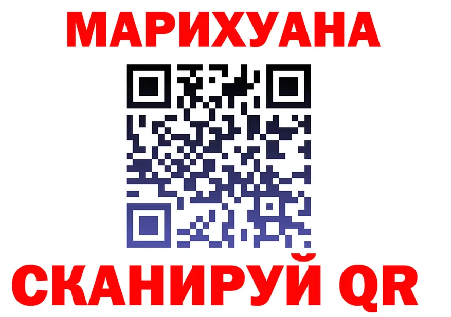 Бутират BDO tor площадка mega Калязин