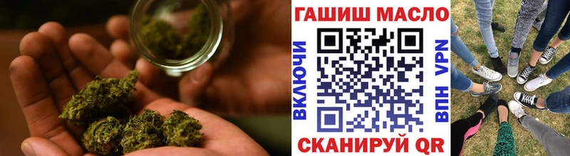 где купить наркотик  Калязин  Дистиллят ТГК гашишное масло 